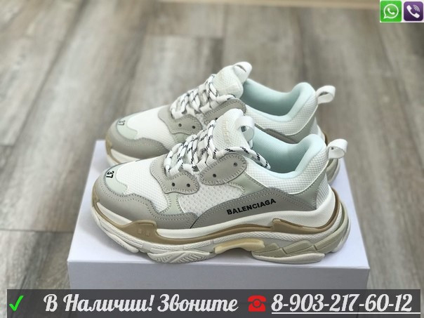 Кроссовки BALENCIAGA Triple S баленсиага - фото 7 - id-p99202936