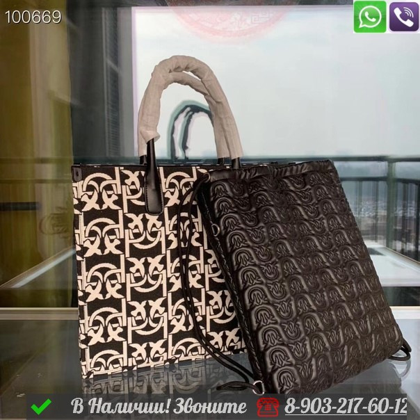 Сумка тоут Pinko Love Bag Shopping черно белая - фото 1 - id-p99213513