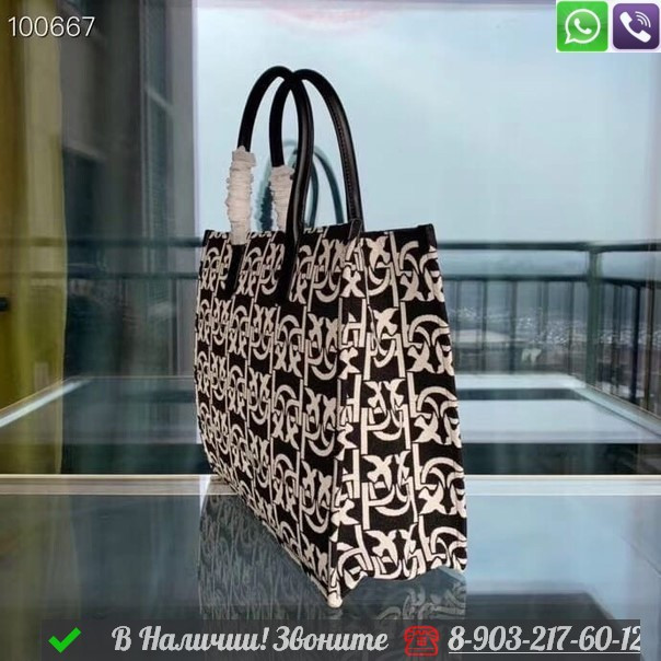 Сумка тоут Pinko Love Bag Shopping черно белая - фото 2 - id-p99213513