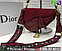 Черная Сумка Dior Saddle Диор клатч Замшевый, фото 8