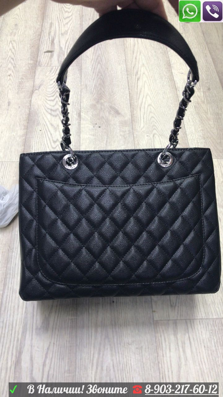 Сумка Chanel Shopper GTS Шанель Икра в Серебре - фото 4 - id-p99197292