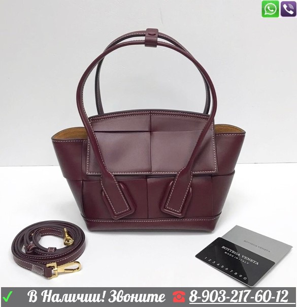 Сумка Bottega Veneta Ботега Венета, фото 1