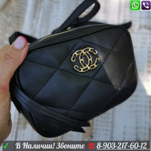 Chanel квадратная стеганная мини сумка - фото 8 - id-p99204848