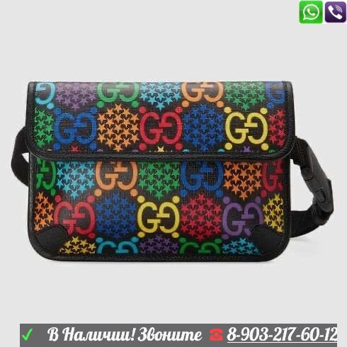 Поясная сумка Gucci Belt Bag - фото 4 - id-p99204852