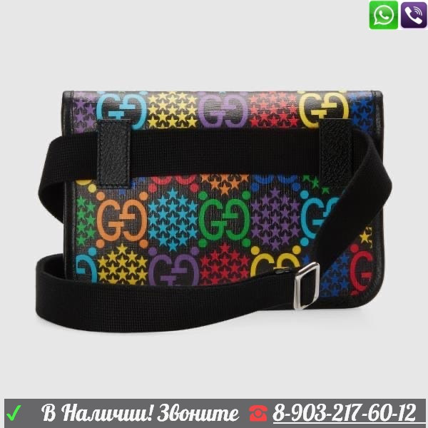 Поясная сумка Gucci Belt Bag - фото 5 - id-p99204853