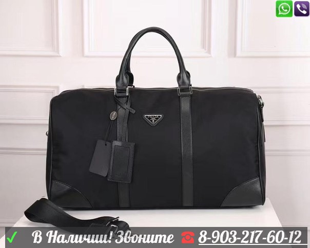 Дорожная сумка Prada Milano Dal 1913 черный - фото 1 - id-p99204857