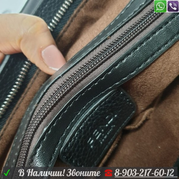 Портфель Fendi мужская сумка для документов - фото 3 - id-p99200097