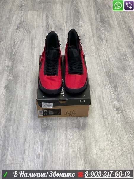 Кроссовки Nike Jordan Proto Max 720 красные - фото 5 - id-p99210601