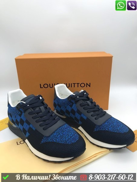 Кроссовки Louis Vuitton LV Run Away синие мужские - фото 2 - id-p99211580