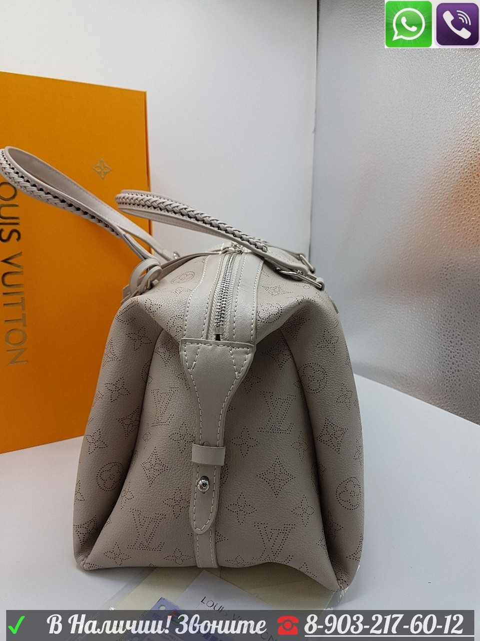 Сумка Louis Vuitton Mahina asteria tote Луи Витон - фото 3 - id-p99196350