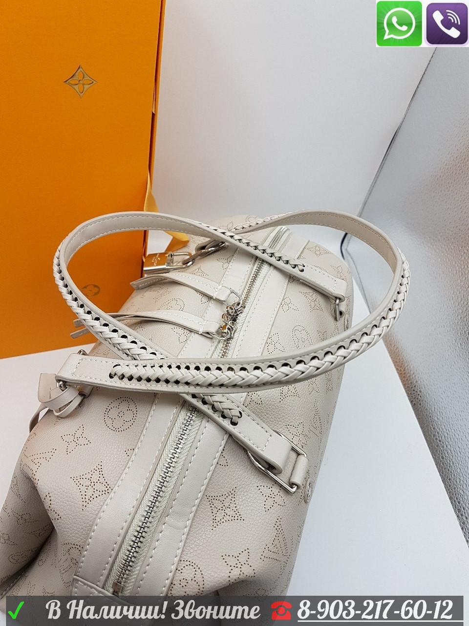 Сумка Louis Vuitton Mahina asteria tote Луи Витон - фото 5 - id-p99196350