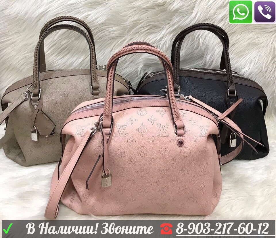 Сумка Louis Vuitton Mahina asteria tote Луи Витон - фото 8 - id-p99196350