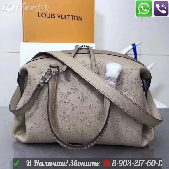 Сумка Louis Vuitton Mahina asteria tote Луи Витон - фото 9 - id-p99196350