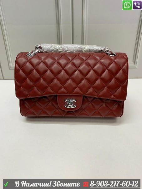 Сумка Chanel flap 2.55 Розовый - фото 8 - id-p99203913