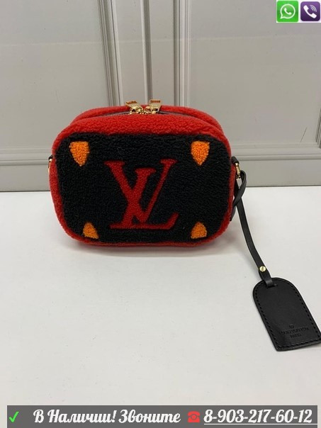 Louis Vuitton меховая Сумка - фото 3 - id-p99203925