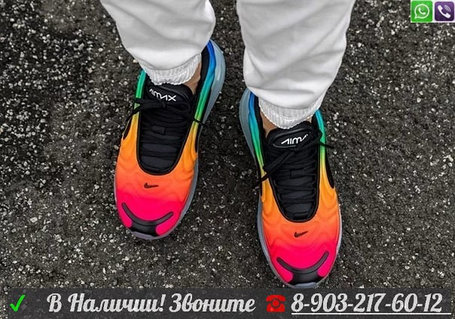 Nike Air Max 720 id 99202944 Satu.kz
