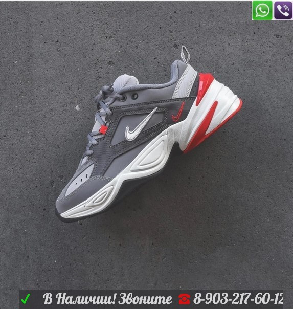 Кроссовки Nike m2k Tekno Grey Red - фото 1 - id-p99202951