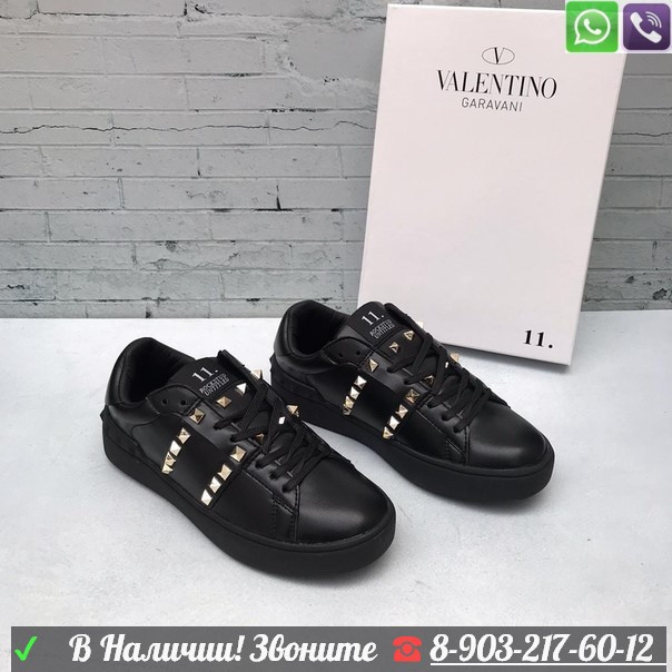 Кеды Valentino Garavani Rockstud Untitled черные - фото 5 - id-p99208681