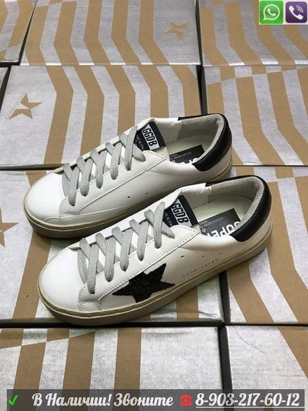 Golden goose hot sale yupoo