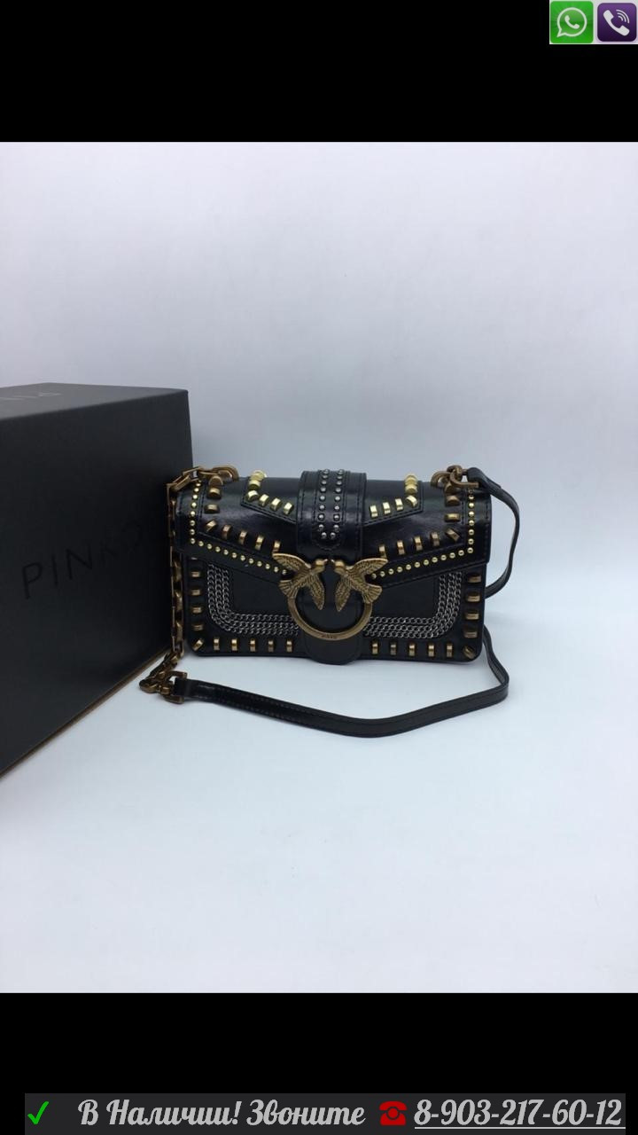 Сумка Pinko Love mix studs mini Пинко