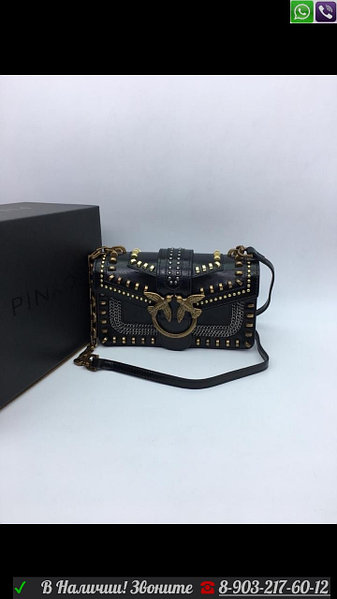 Pinko Love mix studs mini 99199172