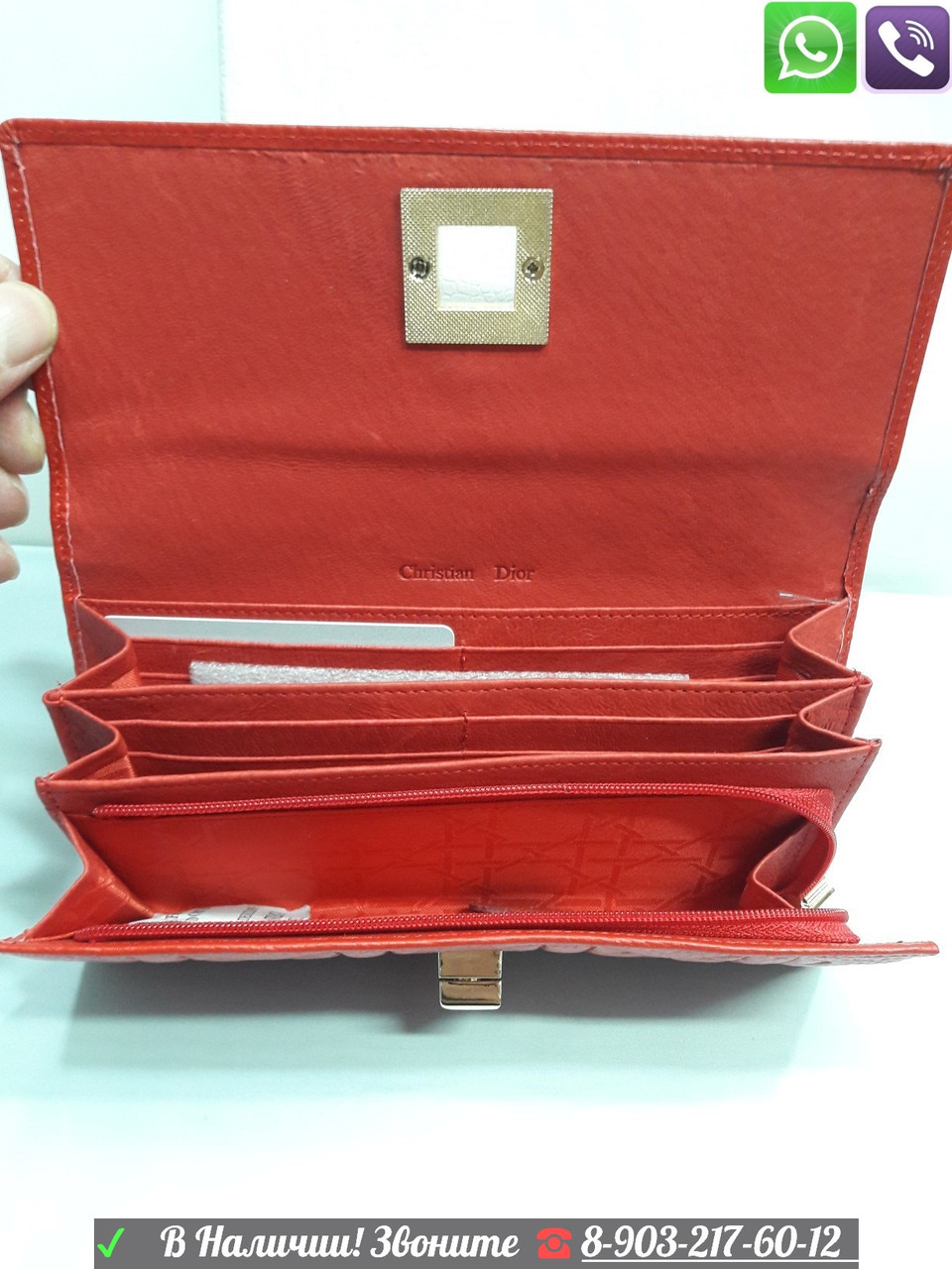 Красный Кошелек Christian Dior CD Диор под сумку - фото 7 - id-p99197309