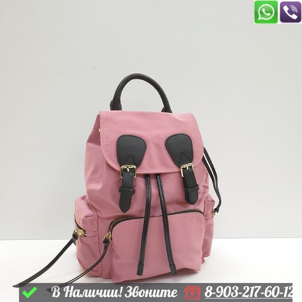 Рюкзак Burberry Rucksack small - фото 1 - id-p99215456