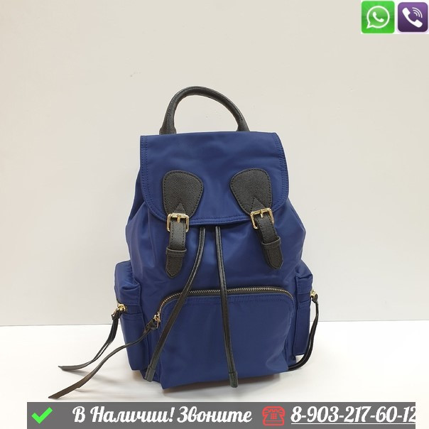 Рюкзак Burberry Rucksack small Желтый - фото 2 - id-p99215458