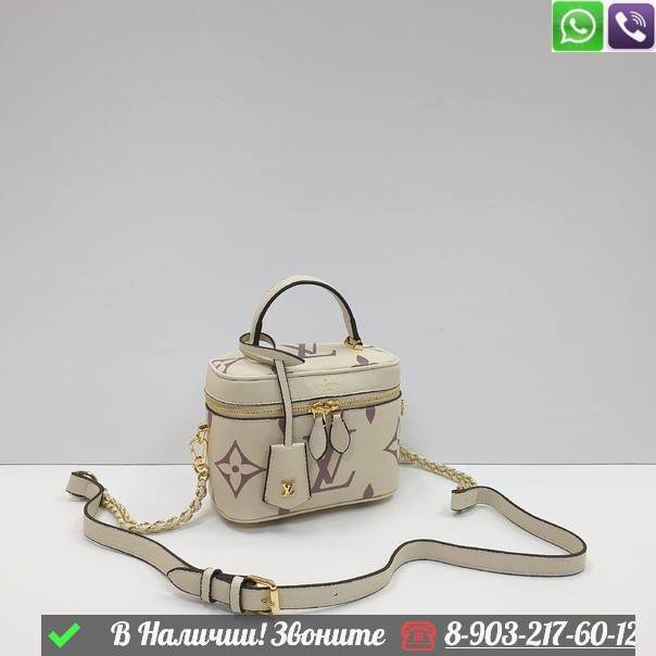 Сумка Louis Vuitton Vanity белая - фото 1 - id-p99215463