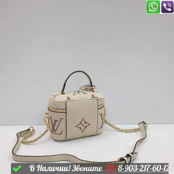 Сумка Louis Vuitton Vanity белая - фото 2 - id-p99215463