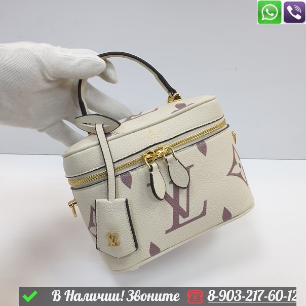 Сумка Louis Vuitton Vanity белая - фото 3 - id-p99215463