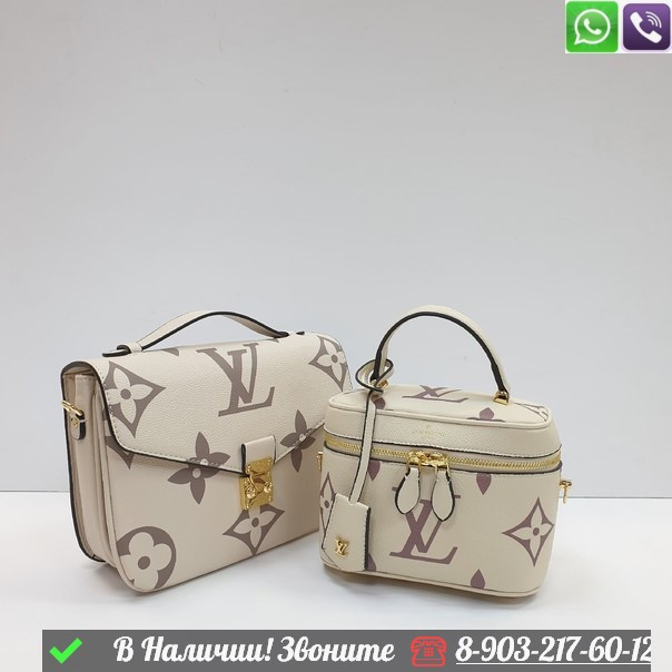 Сумка Louis Vuitton Vanity белая - фото 6 - id-p99215463