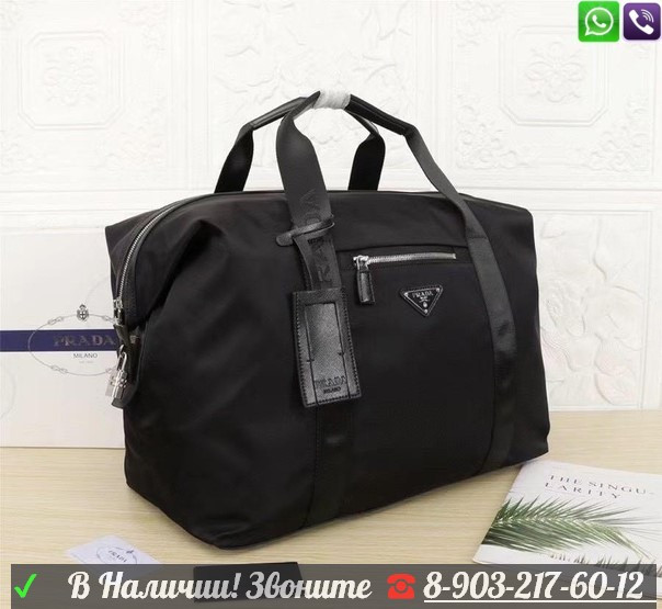 Дорожная сумка Prada черная тканевая - фото 1 - id-p99204863