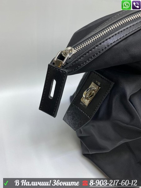 Дорожная сумка Prada черная тканевая - фото 10 - id-p99204863