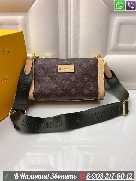 Сумка багет Louis Vuitton коричневый - фото 5 - id-p99206774