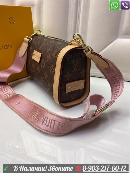 Сумка багет Louis Vuitton коричневый - фото 7 - id-p99206774