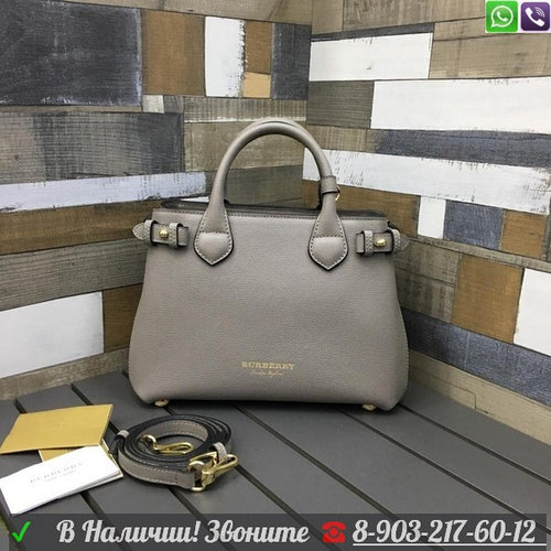 Burberry banner mini outlet