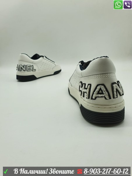 Кроссовки Chanel Шанель белые с черным - фото 4 - id-p99202016