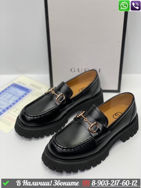 Лоферы Gucci Horsebit черные - фото 2 - id-p99211593