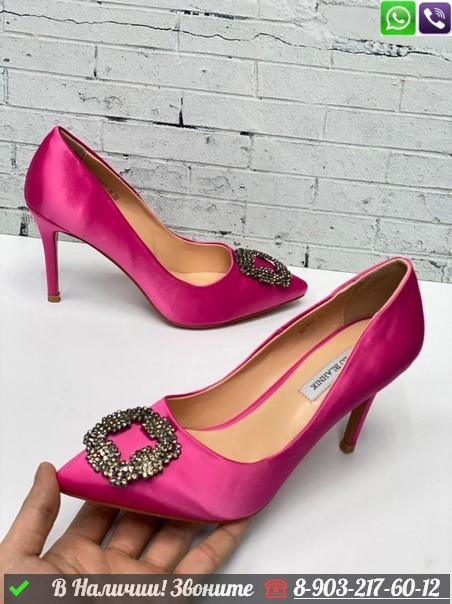 Туфли Manolo Blahnik Hangisi - фото 7 - id-p99211600