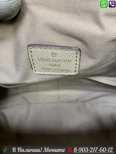 Сумка Louis Vuitton - фото 8 - id-p99203937
