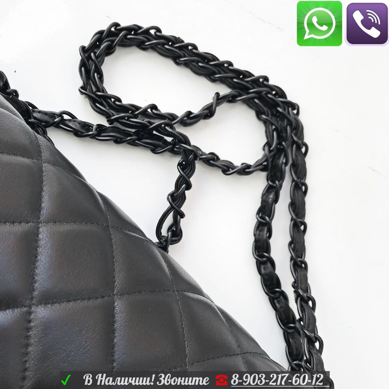 Сумка Chanel flap 2.55 30 cm Черная фурнитура - фото 2 - id-p99198312