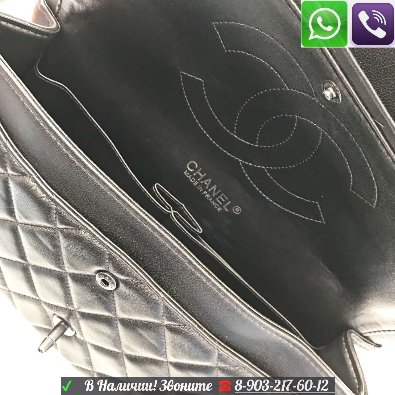 Сумка Chanel flap 2.55 30 cm Черная фурнитура - фото 3 - id-p99198312