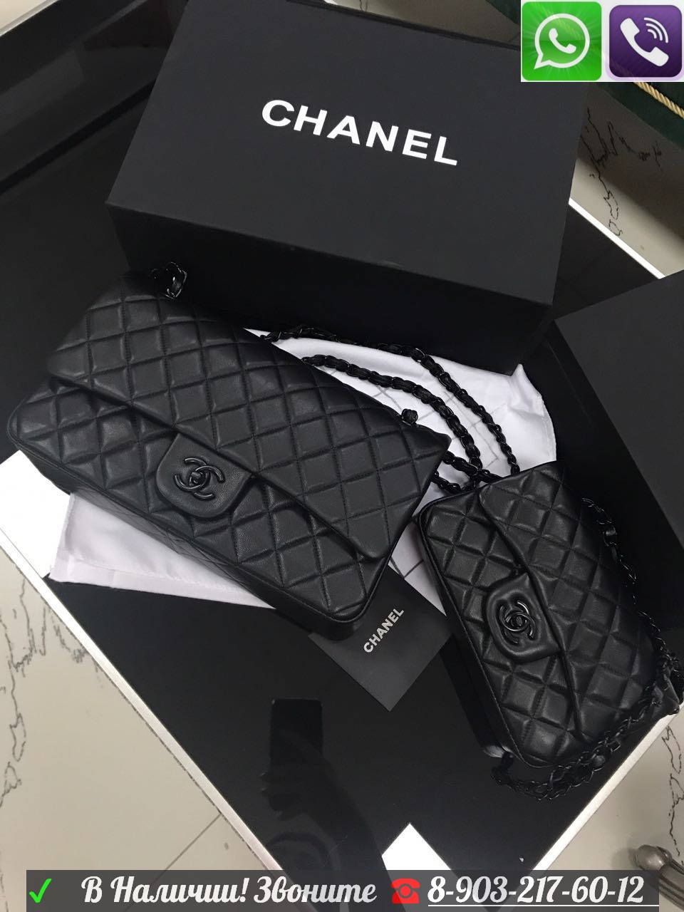 Сумка Chanel flap 2.55 30 cm Черная фурнитура - фото 6 - id-p99198312
