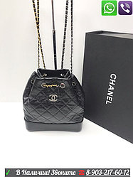 Рюкзак Chanel Gabrielle Шанель 2 в 1 сумка клатч