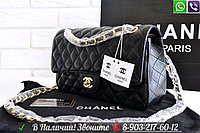 Сумка Chanel 2.55 Classic Flap Шанель Клатч