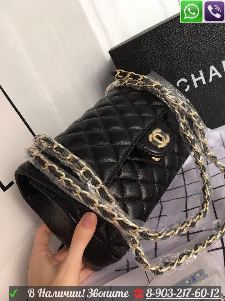 Шанель оригинал. Chanel 2.55 сумка. Сумка Шанель Classic 2.55. Сумка Шанель Chanel 2.55 Luxe. Клатч Chanel 2.55.