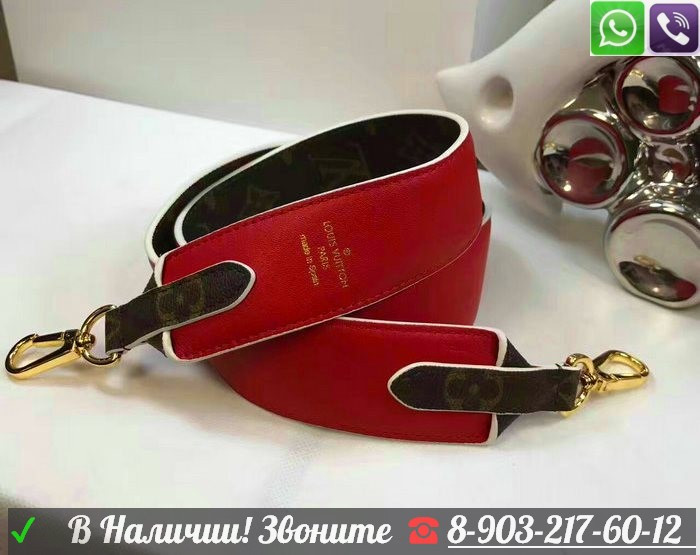 Ремень Louis vuitton Bandoulière Shoulder Strap Луи Витон к Сумке - фото 5 - id-p99195408