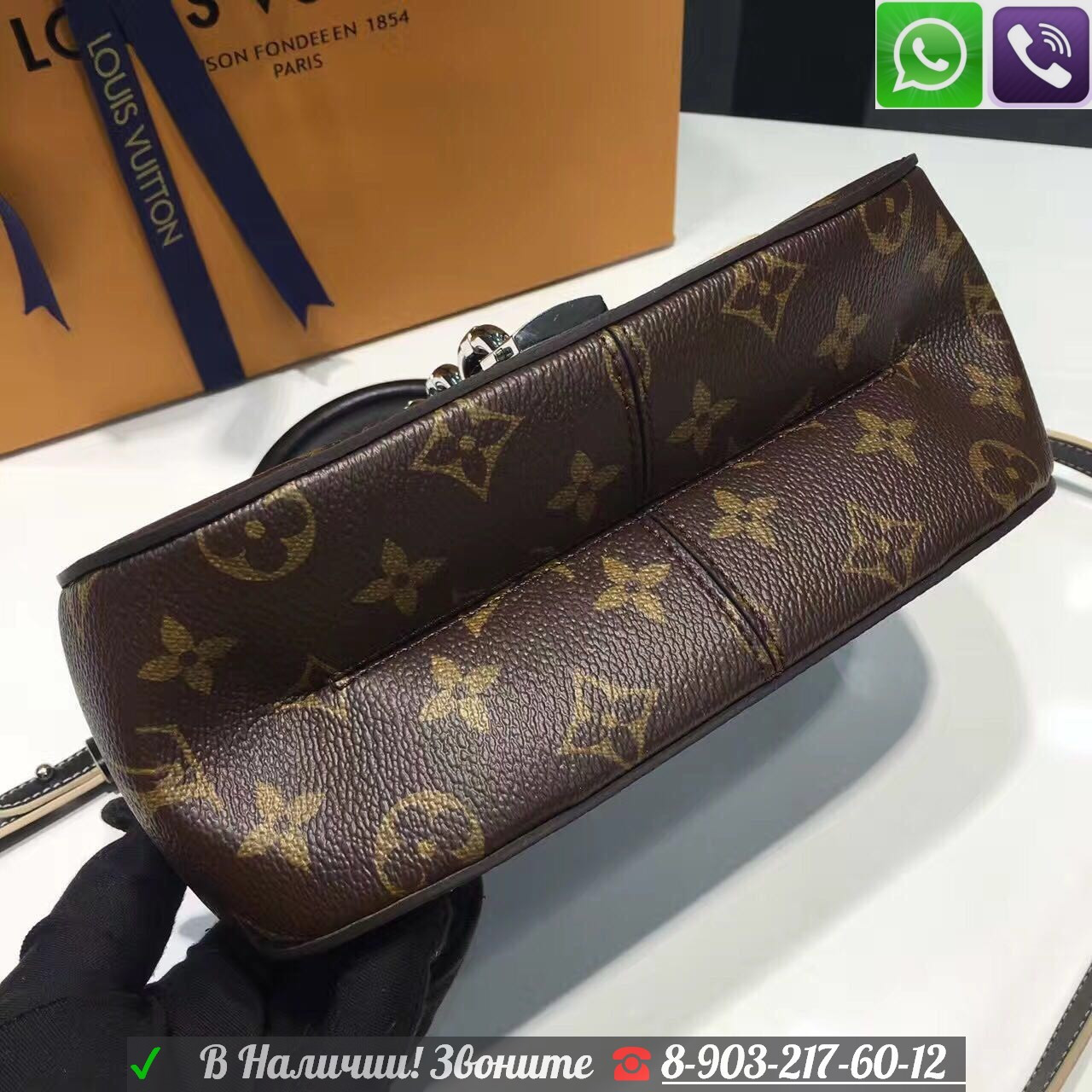 Сумка Louis Vuitton Chain IT Клатч Луи Витон LV - фото 8 - id-p99195411