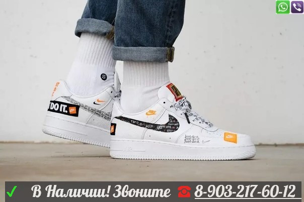 Кроссовки Nike Air Force 1 07 PRM JDI Just do it - фото 2 - id-p99202971